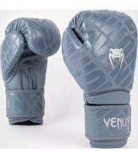 Боксерские перчатки Venum Contender 1.5 XT - Pebble Grey