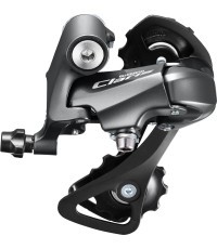 Задний переключатель Shimano Claris R2000, GS, 8 передач
