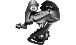 Aizmugurējais pārslēdzējs Shimano Claris R2000 8 ātrumi, GS