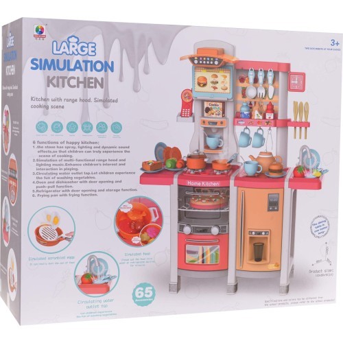 Kitchen Kitchenette with Light and Sound Function 65 pcs. Pink