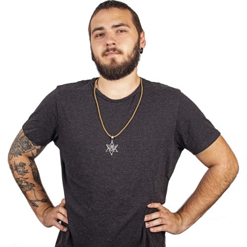 Стальная подвеска W-Tec Okultis