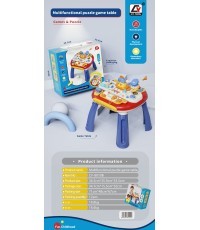 Многофункциональный интерактивный игровой столик