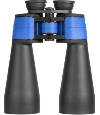 Delta Optical DO Starlight 15x70 binoklis