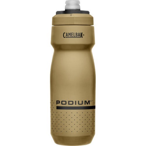 Dzeramā pudele Camelbak Podium, 0,7 l, dzeltena