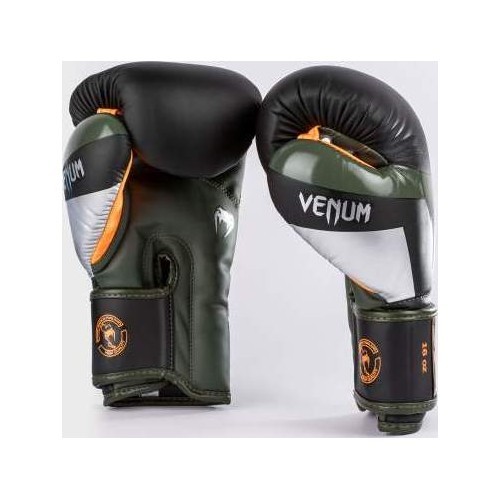 Venum Elite Boxing Gloves - Black/Silver/Kaki