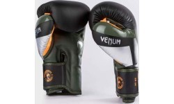 Venum Elite Boxing Gloves - Black/Silver/Kaki