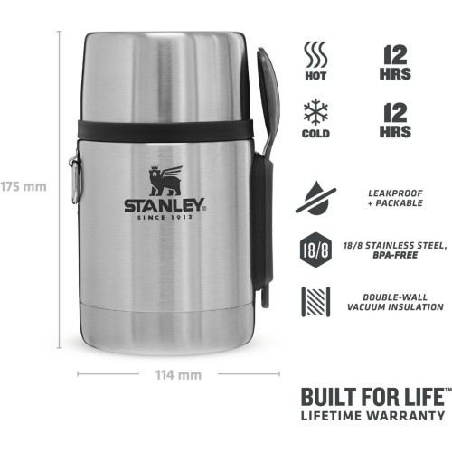 Термос для еды Stanley Adventure (0,5 л)