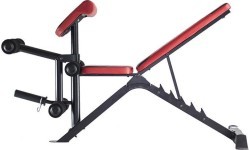 Скамья для штанги HMS LS3859