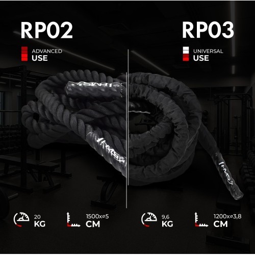 RP02 ТРЕНИРОВОЧНЫЙ КАНАТ HMS