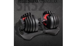 SR52 ADJUSTABLE DUMBBELL HMS