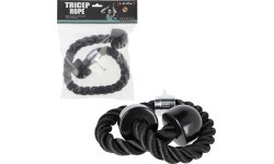 Канат для трицепса YOUR09 HMS