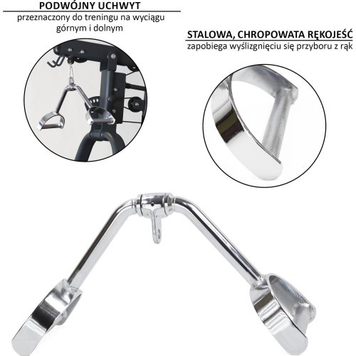 UW10 WIDE PADDLE HANDLE HMS