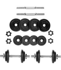 Гантели с пластиковым футляром HMS ST20 20 кг, черные