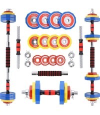 SKC20 DUMBBELL SET-BARBELL IN SUITCASE 2x10KG HMS