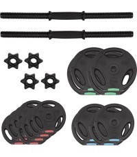 КОМПОЗИТНАЯ ГАНТЕЛЬ SG40 HMS