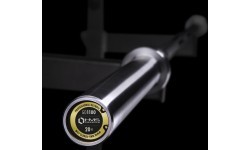 Олимпийский гриф HMS Premium GO1100