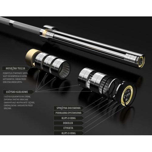 Олимпийский гриф HMS Premium GO1100