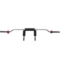 Curl Olympic Bar HMS GOL320 220cm