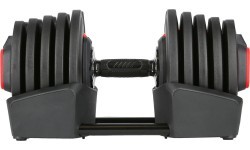 Regulējamo hanteļu komplekts 2 vienā SGR40 PRO 40 kg HMS