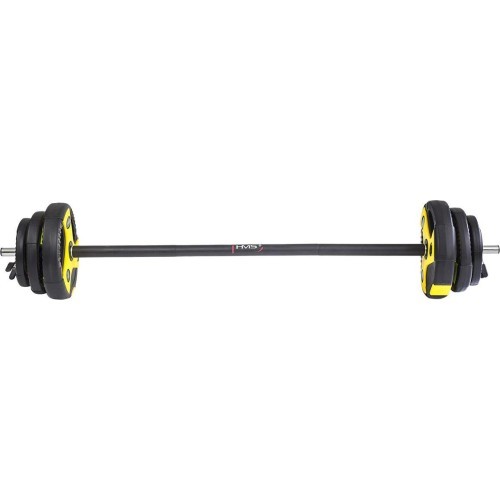 Набор Fitness Pump SBP15 HMS