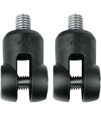 SKS mudguard mounting parts for suspension forks