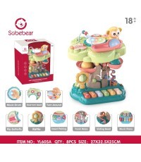 Многофункциональная интерактивная игрушка для самых маленьких
