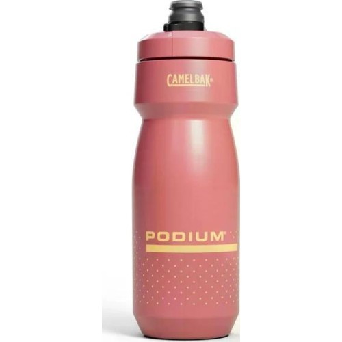 Ūdens pudele Podium 0,7L Coral Sunset