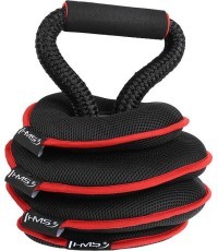 KRM20 REGULĒJAMS MĪKSTO SVARU KOMPLEKTS HMS