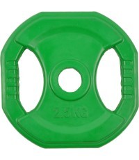 Gumijas pārklājums 30 mm inSPORTline sūknis 2,5 kg