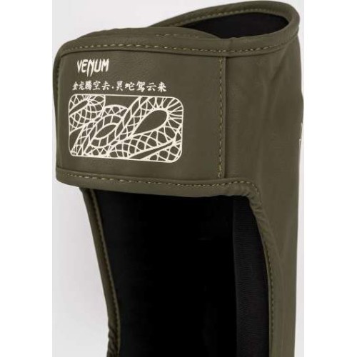 Venum Serpenti Shin Guards - Khaki/Bronze/Ivory