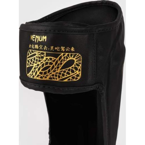 Venum Serpenti Shin Guards - Black/Silver/Gold