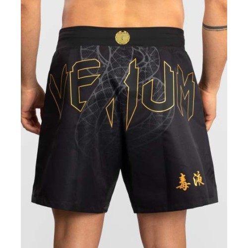 Venum Serpenti MMA šorti – melni/sudraba/zelta