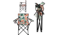 NC1625 КРЕСЛО ДЛЯ ОТДЫХА NILS CAMP