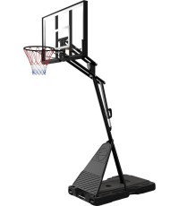 ZDK024 BASKETBOLA CERĪBA NILS