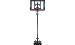 Basketbola grozs NILS ZDK321