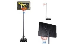 ZDK319E BASKETBOLA CERĪBA NILS