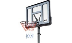 Basketbola grozs ZDK021A NILS
