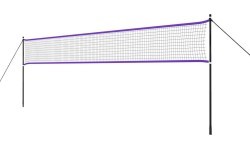 Badmintona apmetums Nils NT300, 600 x 60 cm, pilnībā nosedzošs paplāte