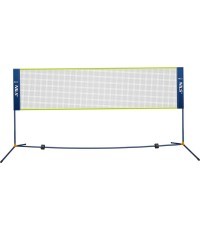 NN305 BADMINTON NET 305CM FULL COVER NILS