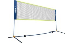 Badmintona tīkls Nils NN305, 305 cm, pilns pārklājums