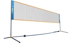 Сетка для бадминтона NILS NN400, 400 см, с полным чехлом