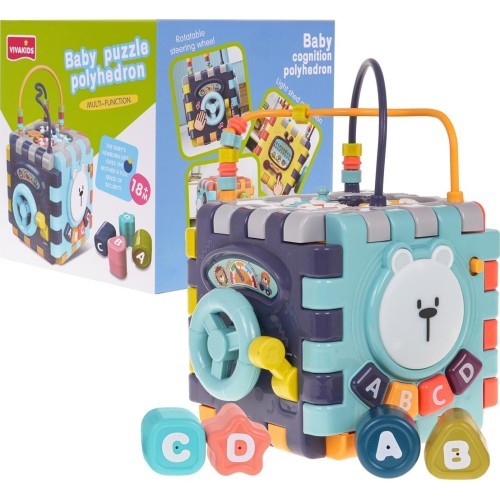Multifunctional Folding Cube