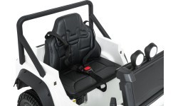 Электромобиль Land Rover Defender 110 SVX Concept белый