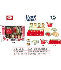 Augļu tējas komplekts