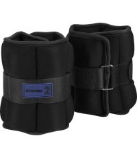 Atsvari ar līplenti Spokey FORM 2 kg