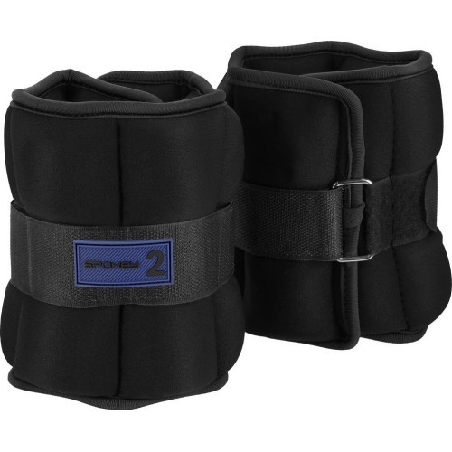 Atsvari ar līplenti Spokey FORM 2 kg