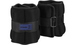 Atsvari ar līplenti Spokey FORM 2 kg