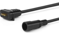 Кабель MagicShine MJ-6271, Monteer 6500 и 8000 совместим с батареями MJ-6118