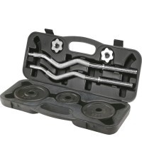 Maiņas svara stieņa komplekts (bicepss, tricepss) BEZ20 20kg