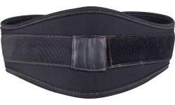 inSPORTline Stronglift Svarcelšanas josta
